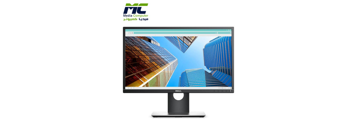 screen